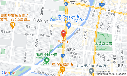 708 台南市中华西路二段21号6楼之4