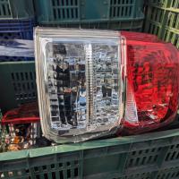 堤維西交通工業股份有限公司